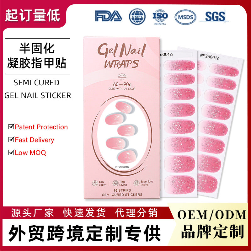 Zhengxiang fashion gel manicure stickers waterproof semi-cured gel nail stickers smudged ice uv gel nail