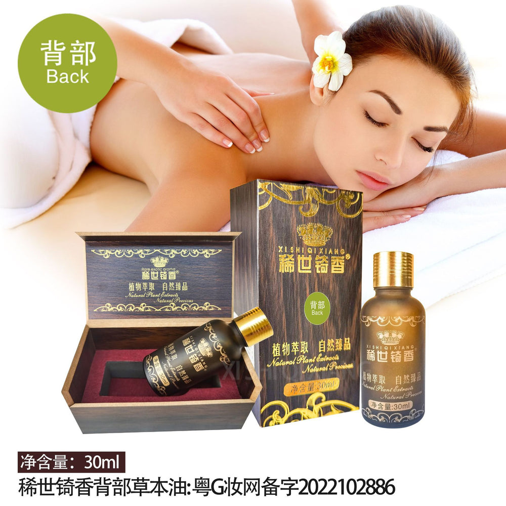 Rare qixiang shoulder and neck essential oil facial beauty wooden box essential oil body massage oil spa head essential oil 30ml