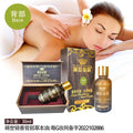 Rare qixiang shoulder and neck essential oil facial beauty wooden box essential oil body massage oil spa head essential oil 30ml