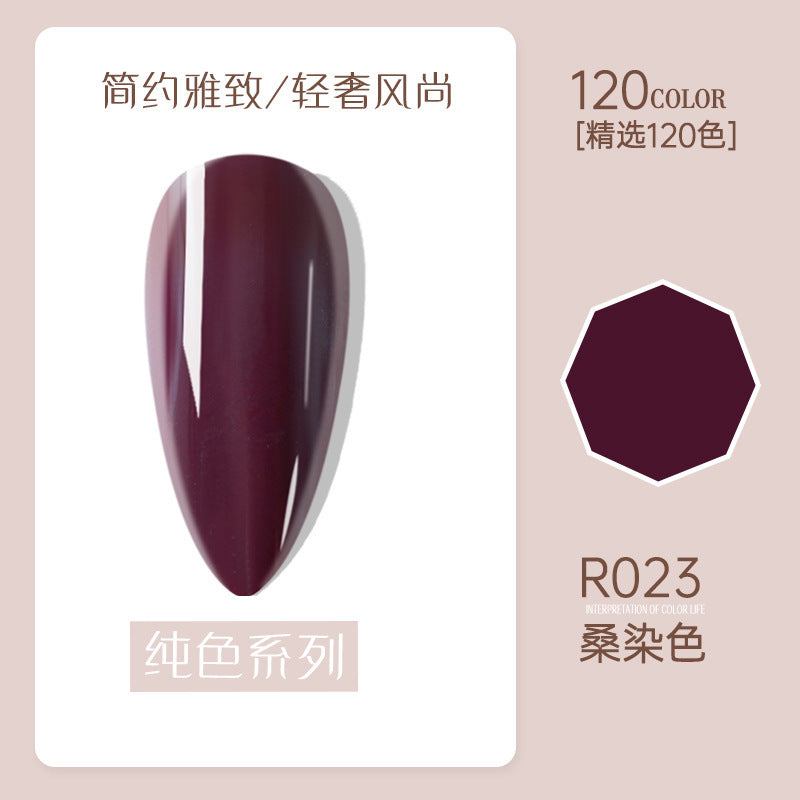 Risyal nail polish gel 7.3ml nail polish ice transparent cat eye gel nude barbie gel cross-border hot style