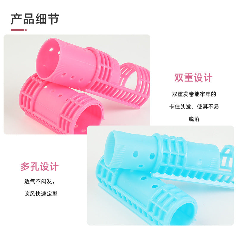 Steam perm curling tool fluffy hair-styling curling iron snap buckle plastic curling barrel factory direct sales