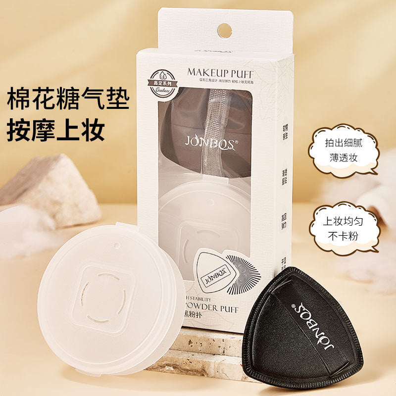 Jonbos triangle high-definition black pineapple puff wet and dry dual-use non-eating powder marshmallow air cushion puff makeup sponge