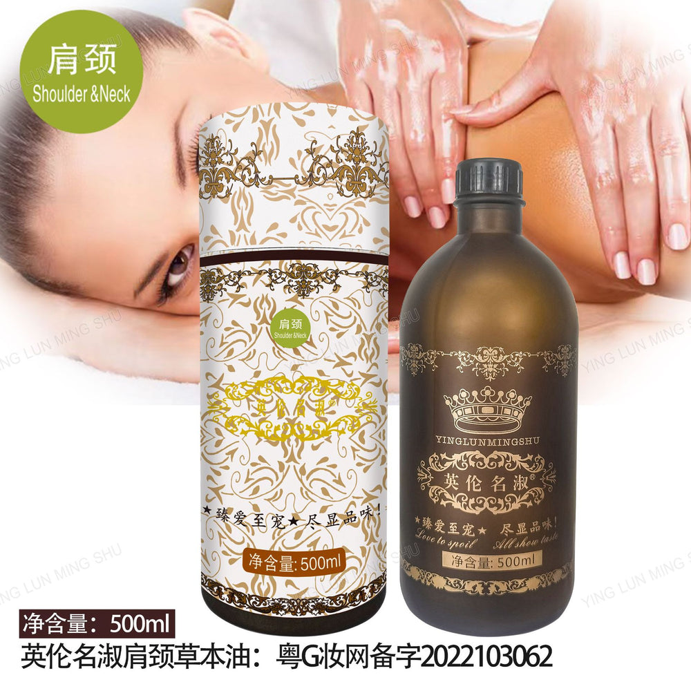 British famous rose essential oil beauty salon line cylinder essential oil compound essential oil 500ml open back massage massage oil
