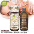 British famous rose essential oil beauty salon line cylinder essential oil compound essential oil 500ml open back massage massage oil