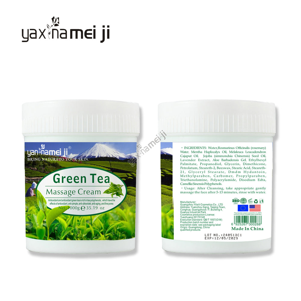 chamomile massage cream 1000g - firming & repairing natural botanical face cream - wholesale for export