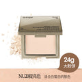 Setting powder for long-lasting makeup, suitable for oily skin, clear and brightening, nature matte, light touch-up, makeup, pseudo-no makeup, oil control