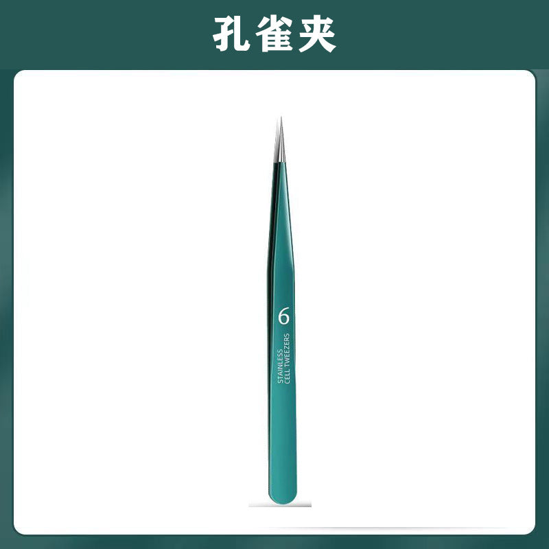 Acne needle suit squeeze acne tool beauty salon special clip tweezers cell clip blackhead ultra-fine acne closed mouth needle