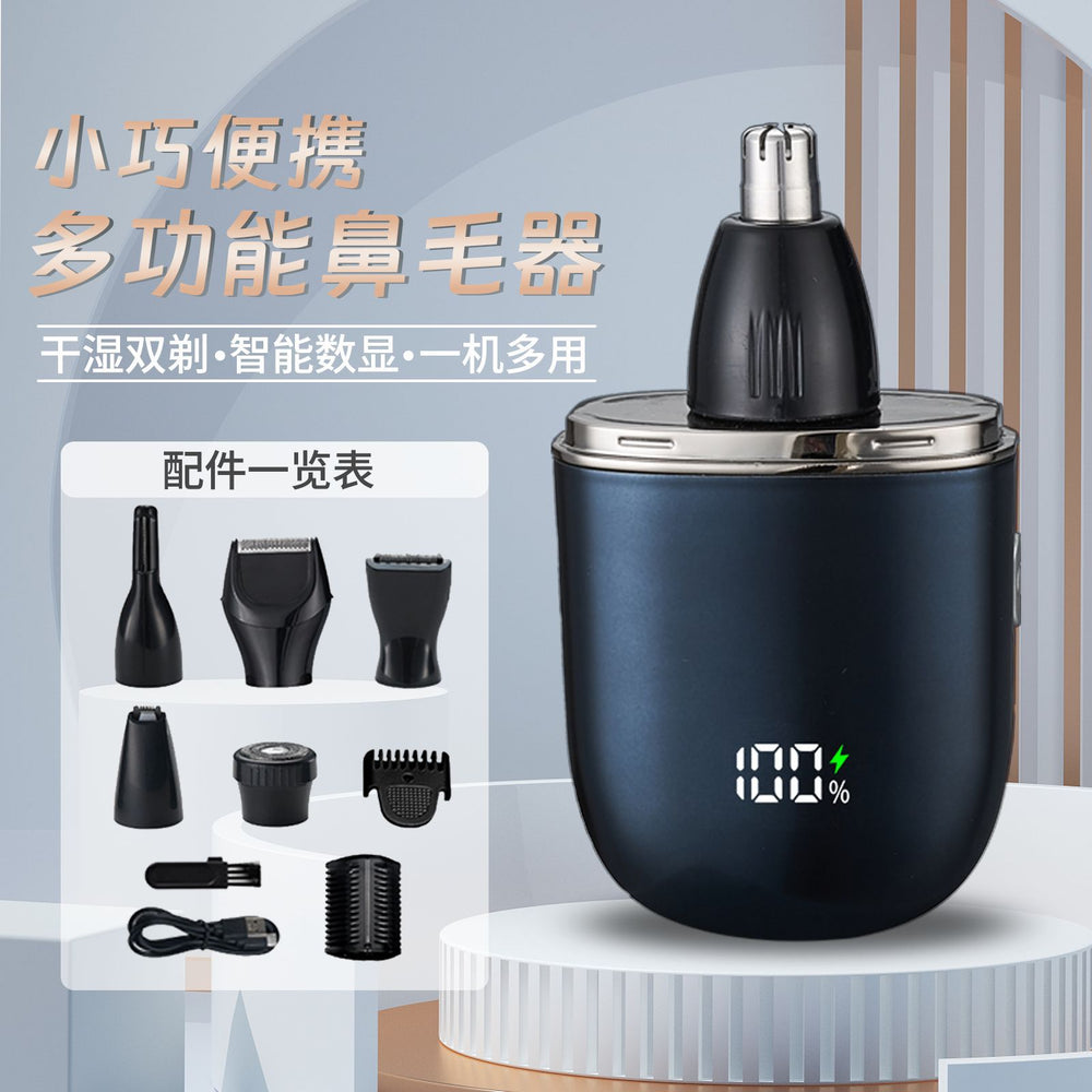 New cross-border men's mini portable electric nose hair trimmer, fully washable grooming kit with digital display