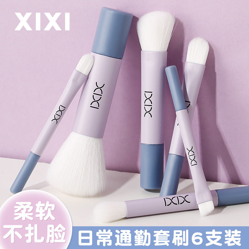 Xixi macron portable 6-piece brush set - blush, nose shadow, contour brushes - beginner mini makeup brushes