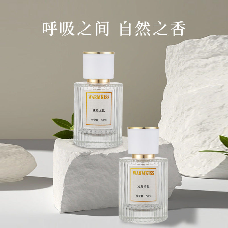 Long-lasting fragrance, bedside desire, men's and women's perfume, fresh and natural live broadcast, hot-selling floral fragrance perfume wholesale