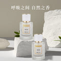 Long-lasting fragrance, bedside desire, men's and women's perfume, fresh and natural live broadcast, hot-selling floral fragrance perfume wholesale