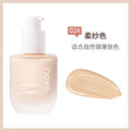 Novo qinrun nourishing skin foundation hydrating moisturizing concealer long-lasting waterproof non-removing creamy skin foundation