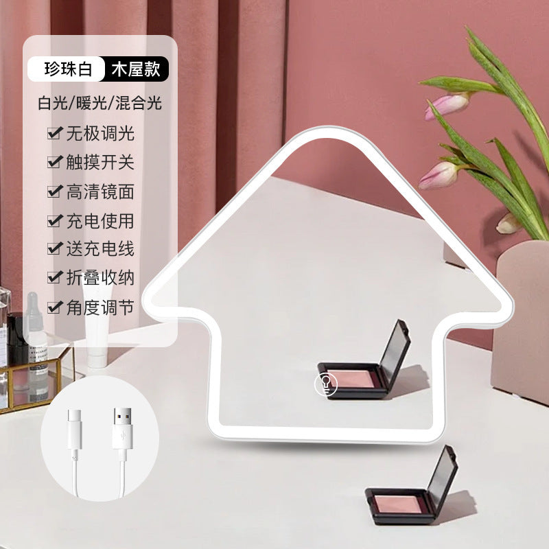 Custom-shaped hd led makeup mirror with lights, home use, three-tone dimming, plastic folding standing storage beauty mirror