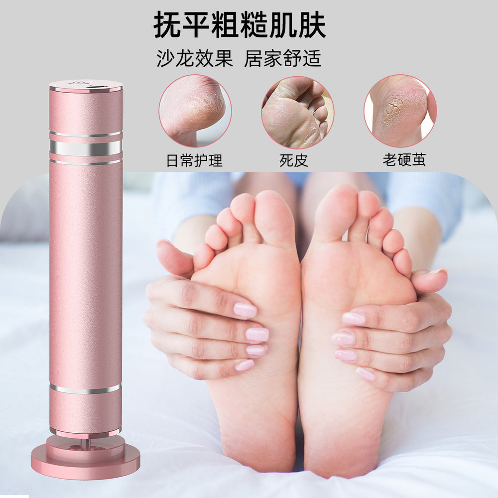 New electric foot file - automatic callus remover & foot care tool with adjustable speed