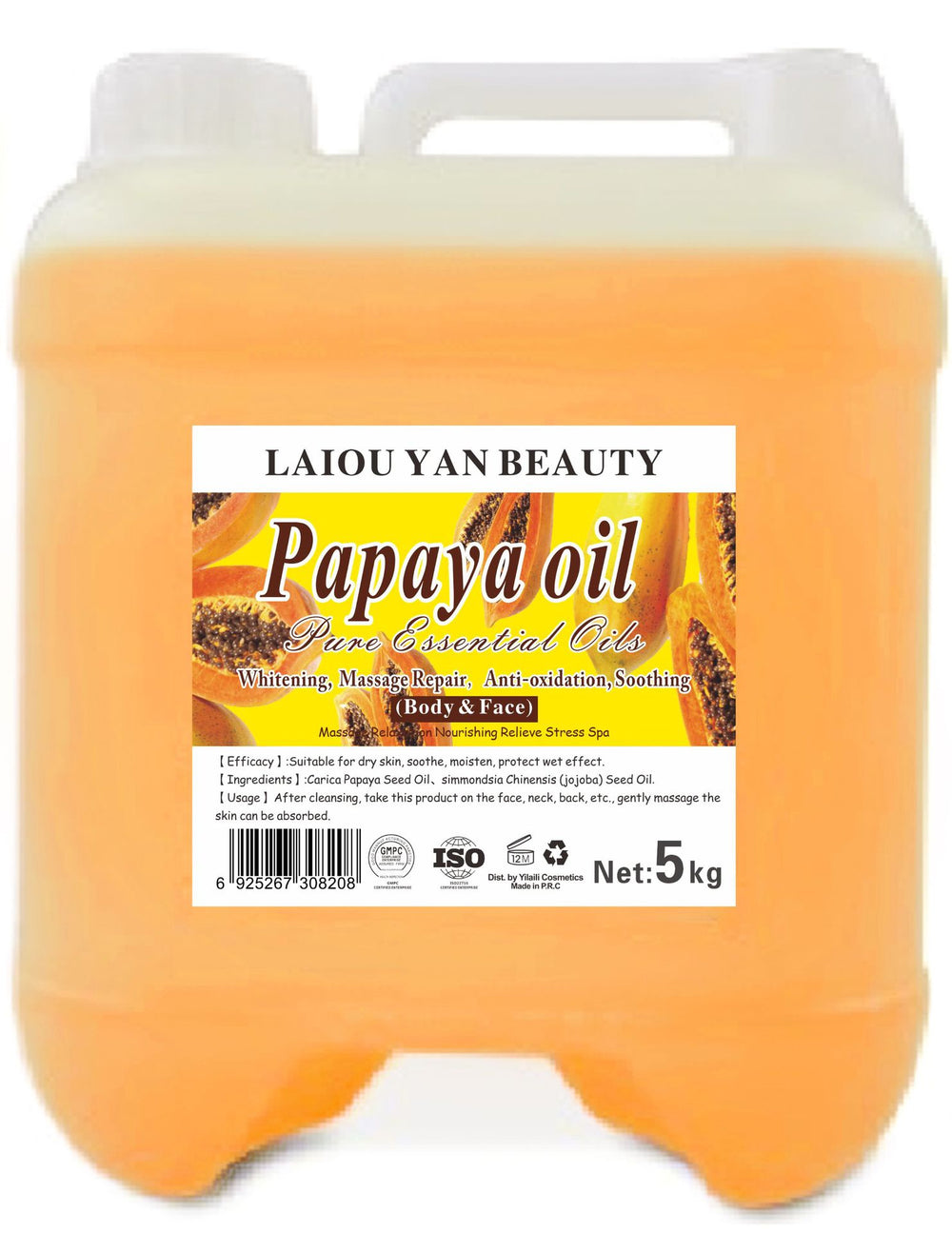 olive oil, almond oil, facial & body massage oil, hair care essential oil, natural plant oil, grapeseed oil 5l