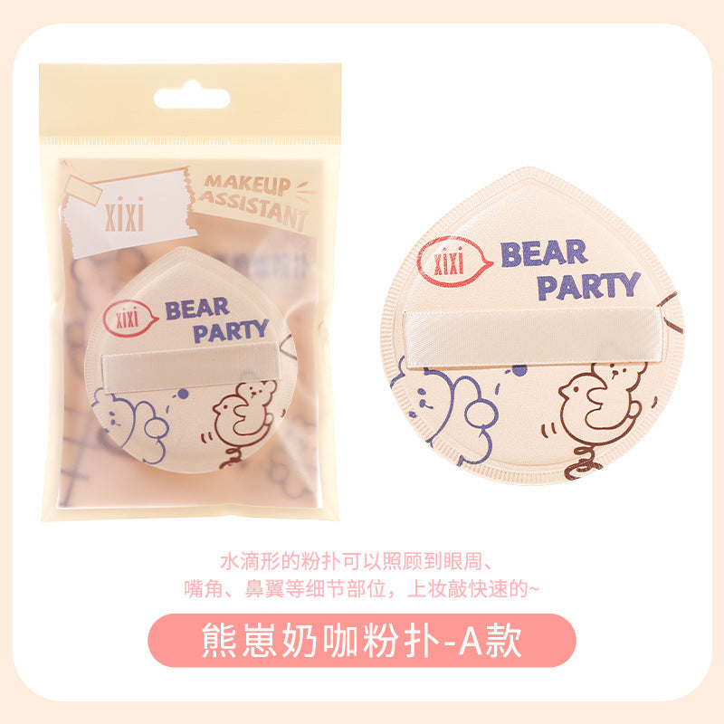 Xixi bear cub milk coffee marshmallow air cushion powder puff wet and dry use soft no powder makeup sponge powder bottom puff