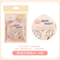 Xixi bear cub milk coffee marshmallow air cushion powder puff wet and dry use soft no powder makeup sponge powder bottom puff