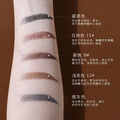 Authentic hengsi 1818 eyebrow pencil - waterproof, sweat-proof, smudge-proof, peel-off makeup pen - easy to apply, brow defining pencil