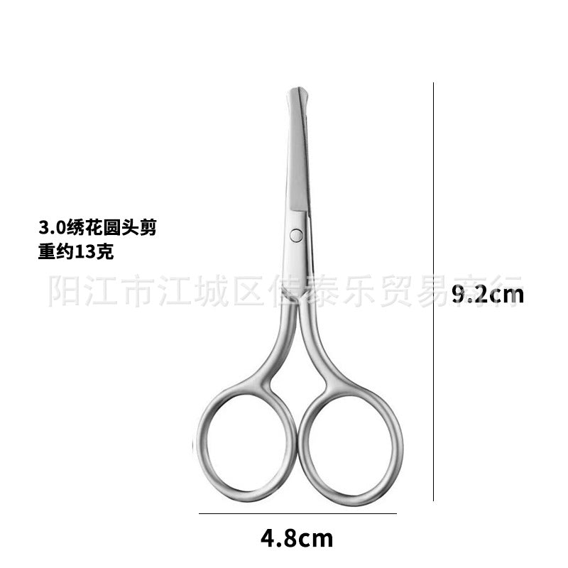 Wholesale stainless steel beauty scissors - eyebrow, nose hair, and detailing scissors - precision point mini scissors for beauty professionals