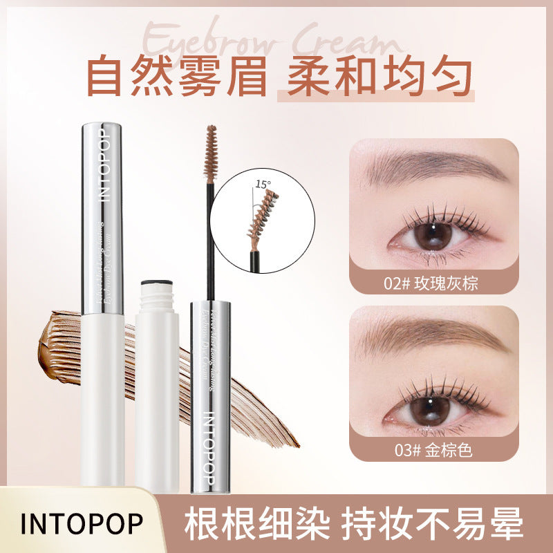 Intopop velvet mist long-lasting brow tint - waterproof, sweat-proof, smudge-proof, natural hair-like definition, wild brow look, light brown