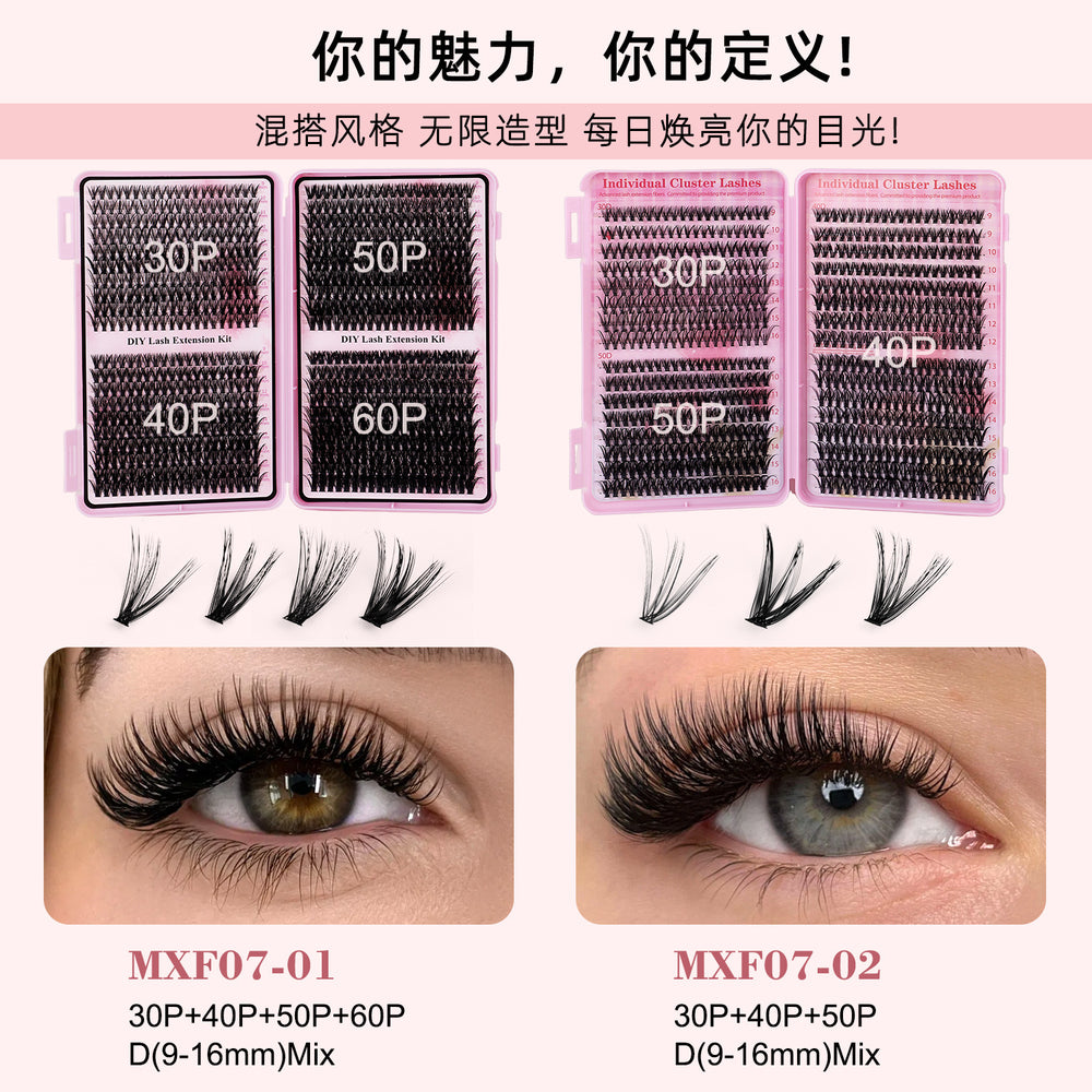European and american eyelash book large capacity suit diy single cluster fluffy curly false eyelashes glue style soft hair 4 pieces