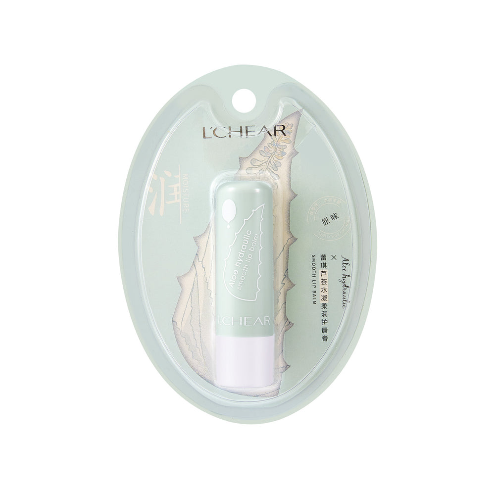 Leqi vaseline lip balm aloe vera lip balm moisturizing, hydrating, anti-dryness, exfoliating, lightening lip lines