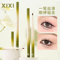 Xixi chunri green angled eyeliner gel pen - waterproof, smudge-proof, natural brightening, under-eye highlight & eyeliner