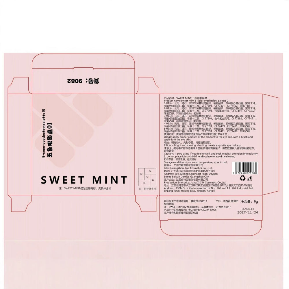 Sweet mint five-color eyeshadow palette - shimmer, matte, highlight, and contour all-in-one - beginner-friendly earth tone eyeshadow