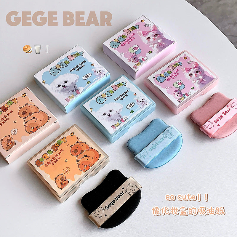 Gege bear cute cloud facial oil-absorbing sheets with built-in puff and makeup mirror - oil control, refreshing, portable for students