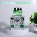 aloe vera hydrating sleeping mask moisturizing and repairing leave-in mask brightening and repairing late night skin sleep gel 120g