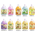 Export large bucket aromatic whitening and moisturizing oil for face and body moisturizing essential oil coconut rose argan oil brightening skin