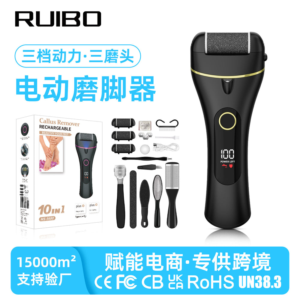 Three-speed electric foot grinder type-c water-washable dead skin and callus remover digital display foot grinder and pedicure device