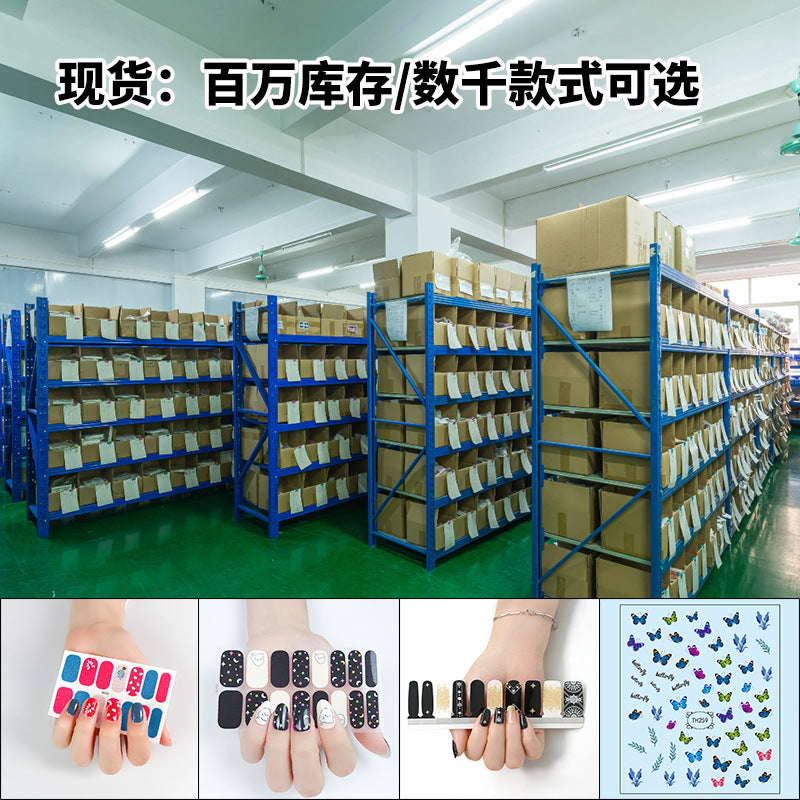 Uv semi-cured nail stickers, light therapy semi-baked nail stickers, pure desire style korean gel manicure stickers, personalized wholesale