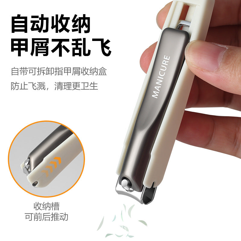 Nail clipper suit complete set of nail clippers manicure clippers for home slanting pedicure nail tools beauty set high-end suit