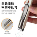 Nail clipper suit complete set of nail clippers manicure clippers for home slanting pedicure nail tools beauty set high-end suit