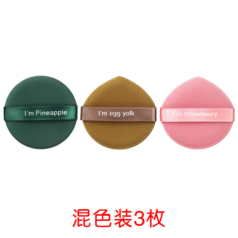 Best selling egg yolk pie powder puff air cushion no powder makeup powder bottom liquid sponge powder puff dry and wet dual use pineapple pie powder puff