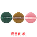 Mixed color pack [3 pieces] bag