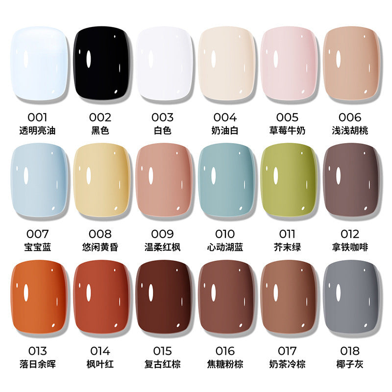 Nail polish, no baking, quick drying, long-lasting, tearable, fall and winter peelable, water-based, transparent nude color, nail salon nail polish wholesale