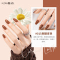 Kudan nail polish 12ml water-based no-bake long-lasting kosela light fragrance new cross-border best selling 40 colors