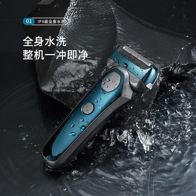 New reciprocating shaver electric digital display floating three-blade head quick charge full body washable smart portable razor