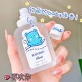Hanlu cute bear series perfume - long-lasting, fresh, light floral, fruity, and milky scent - niche women's perfume