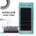 Planting and grafting dense eyelashes, super soft 0.07yy single root 6d non-scattering root, one second blooming, beauty eyelashes, exclusive for beauty
