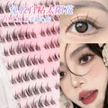 Xixi sunflower comic glue-free false eyelashes, 10 rows, large capacity, natural simulation, individual cluster segmented eyelashes