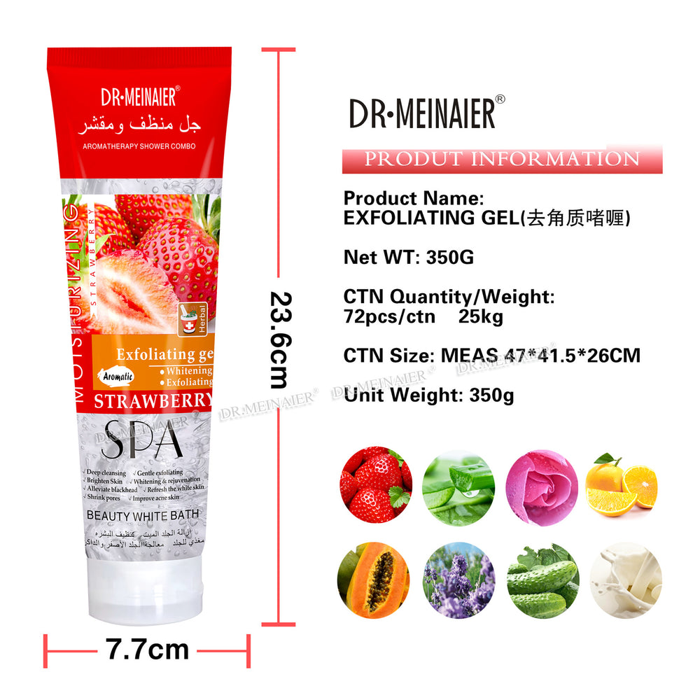 gentle exfoliating eraser dead skin facial body deep cleansing pores rejuvenating scrub gel