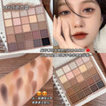 Capel 25-color lucky eyeshadow palette - shimmering, fine glitter, milk tea earth tones - affordable eyeshadow for students