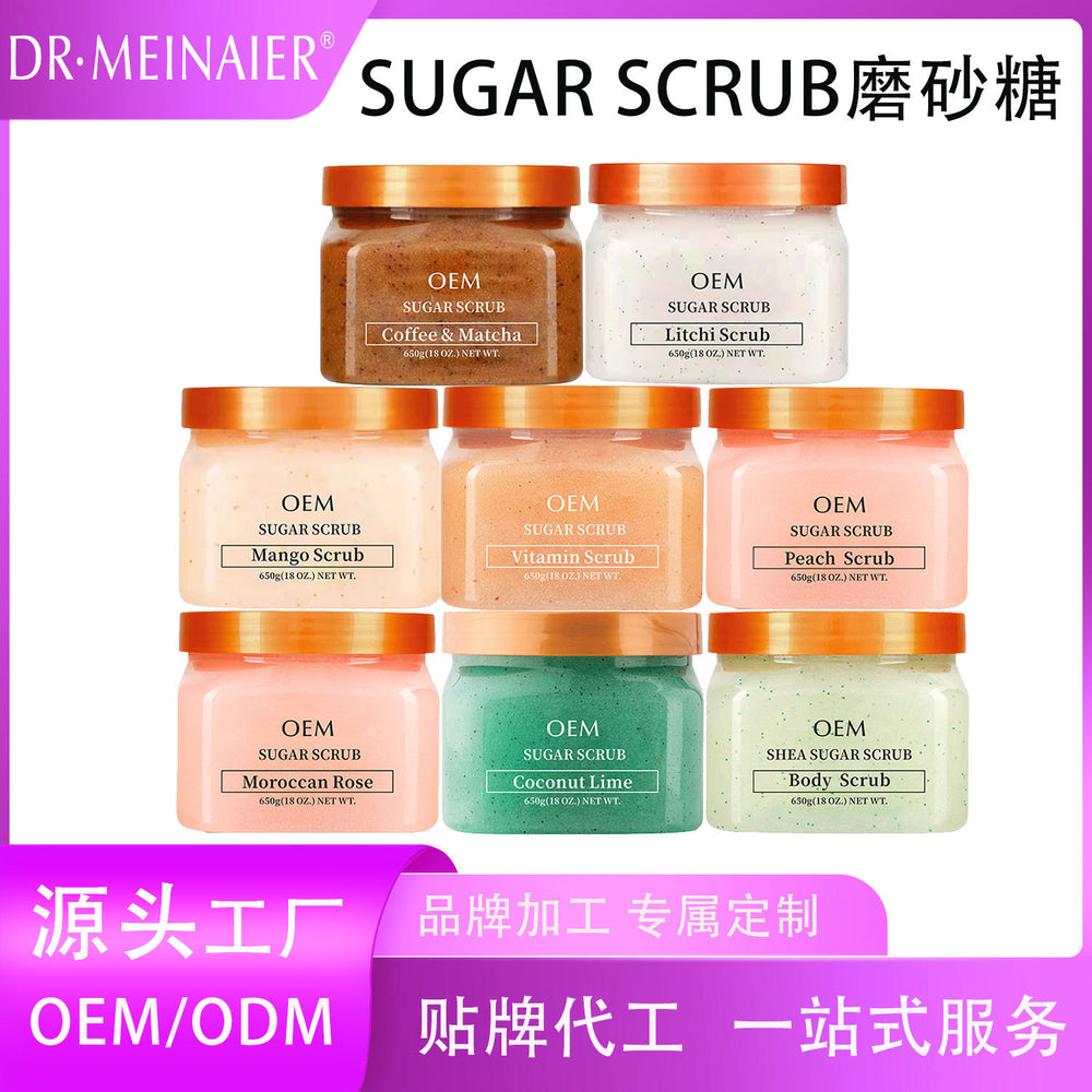 Customizable bestselling coconut scrub - deep cleansing, exfoliating, coffee scrub, bath sugar, 650g