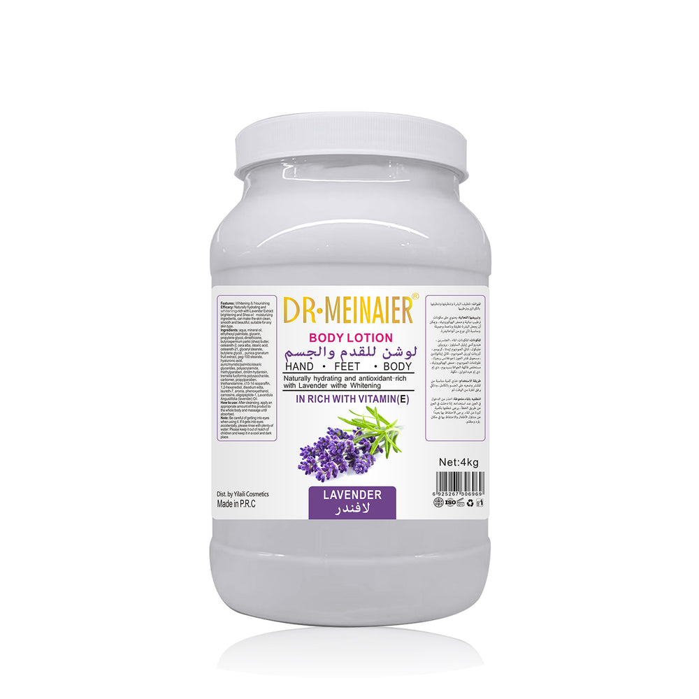 vitamin c brightening body lotion - moisturizing, exfoliating, face & body - rose & lavender scent - 4kg