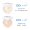 Novo silver veil soft focus setting powder - long-lasting oil control, touch-up, loose powder, waterproof, sweat-proof, smudge-proof