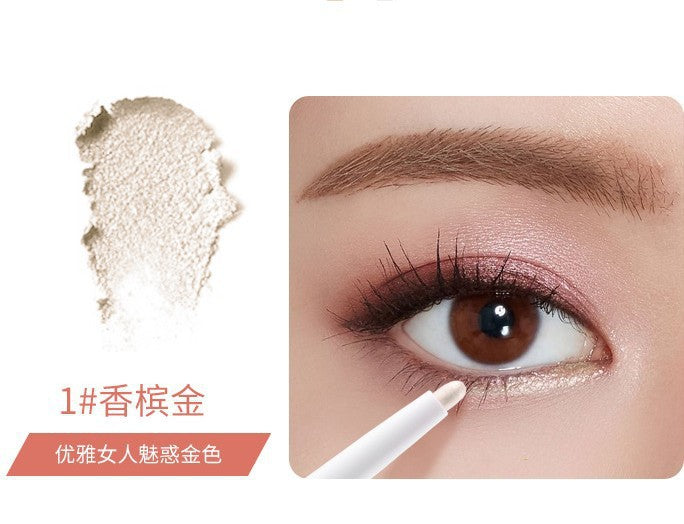 Pen craftsman star diamond bright eyes sleeping silkworm pen women's sparkling pearlescent brightening eye curtain waterproof non-smudge eye shadow stick