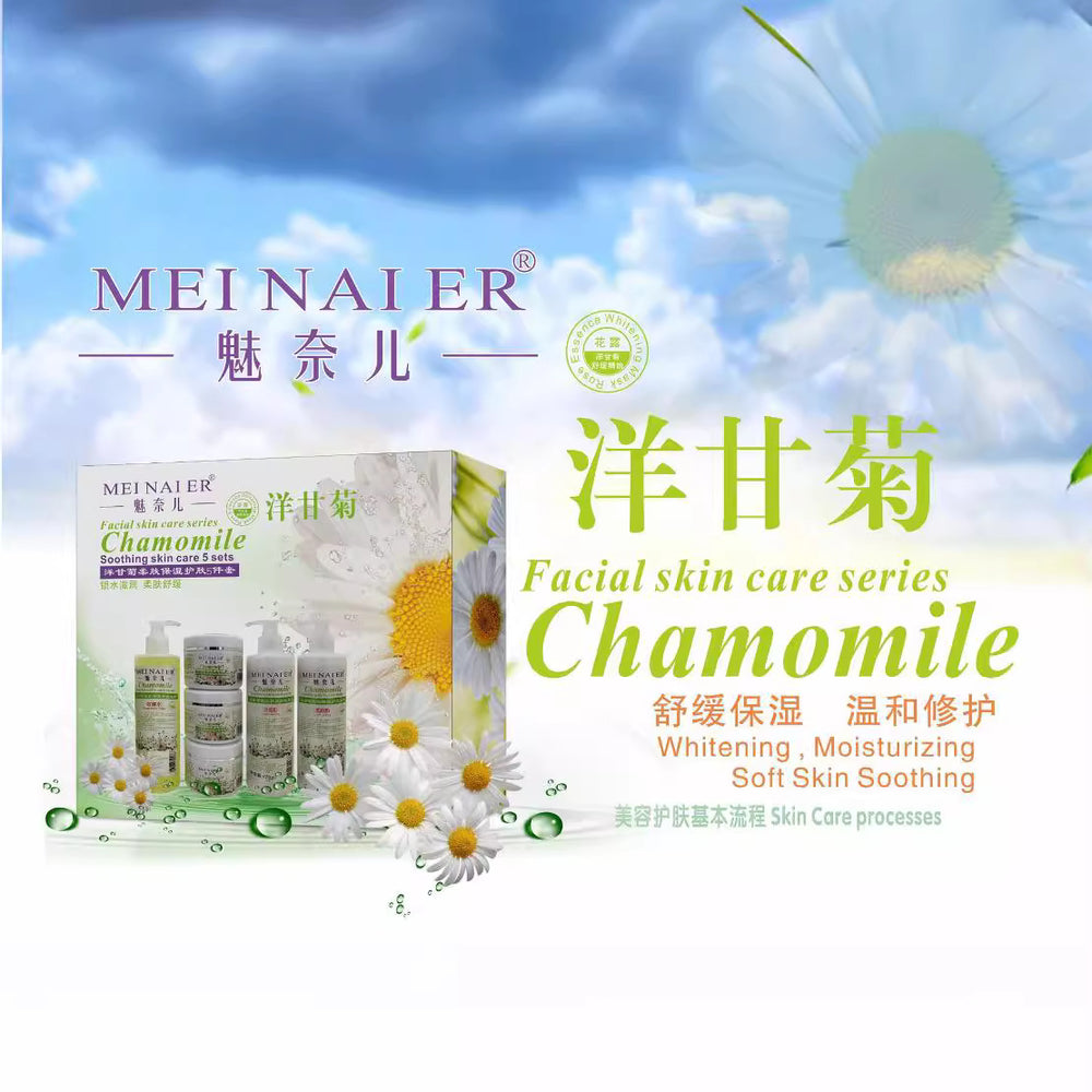 chamomile skincare set: soothing & repairing serum, massage cream, hydrating beauty – direct from the factory for professional salon use